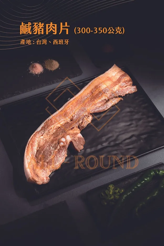 P18鹹豬肉片