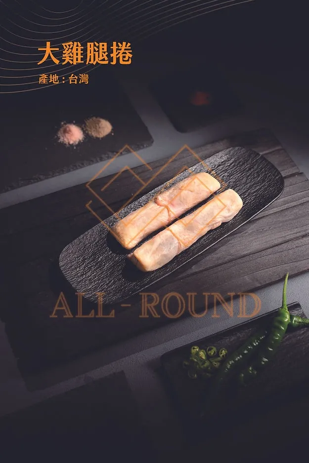 C10大雞腿捲(10條)