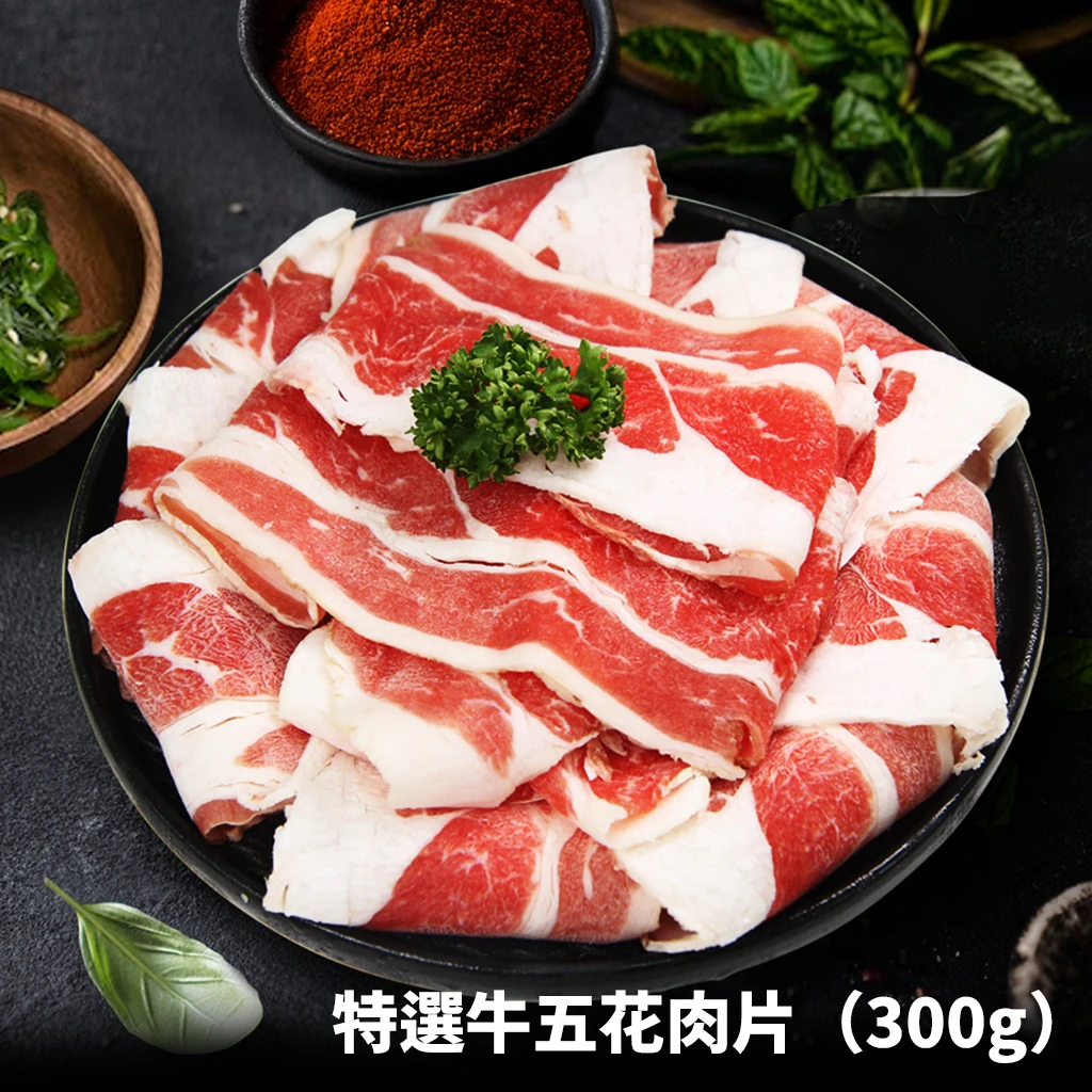 露營烤肉組