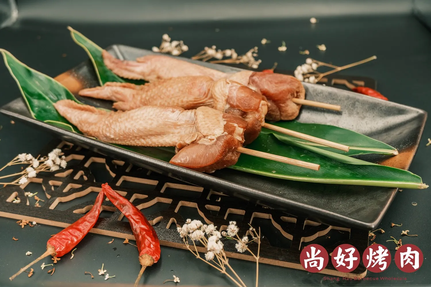 大雞翅(10串)