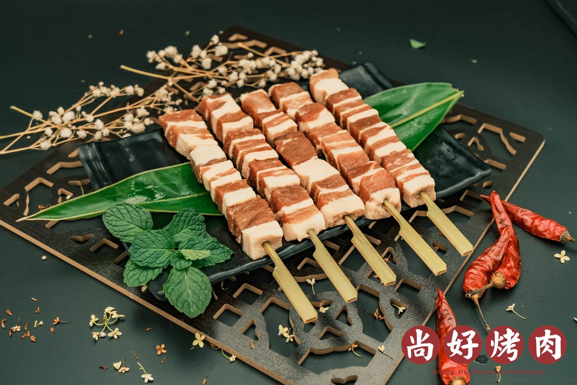 雪花豬(10串)