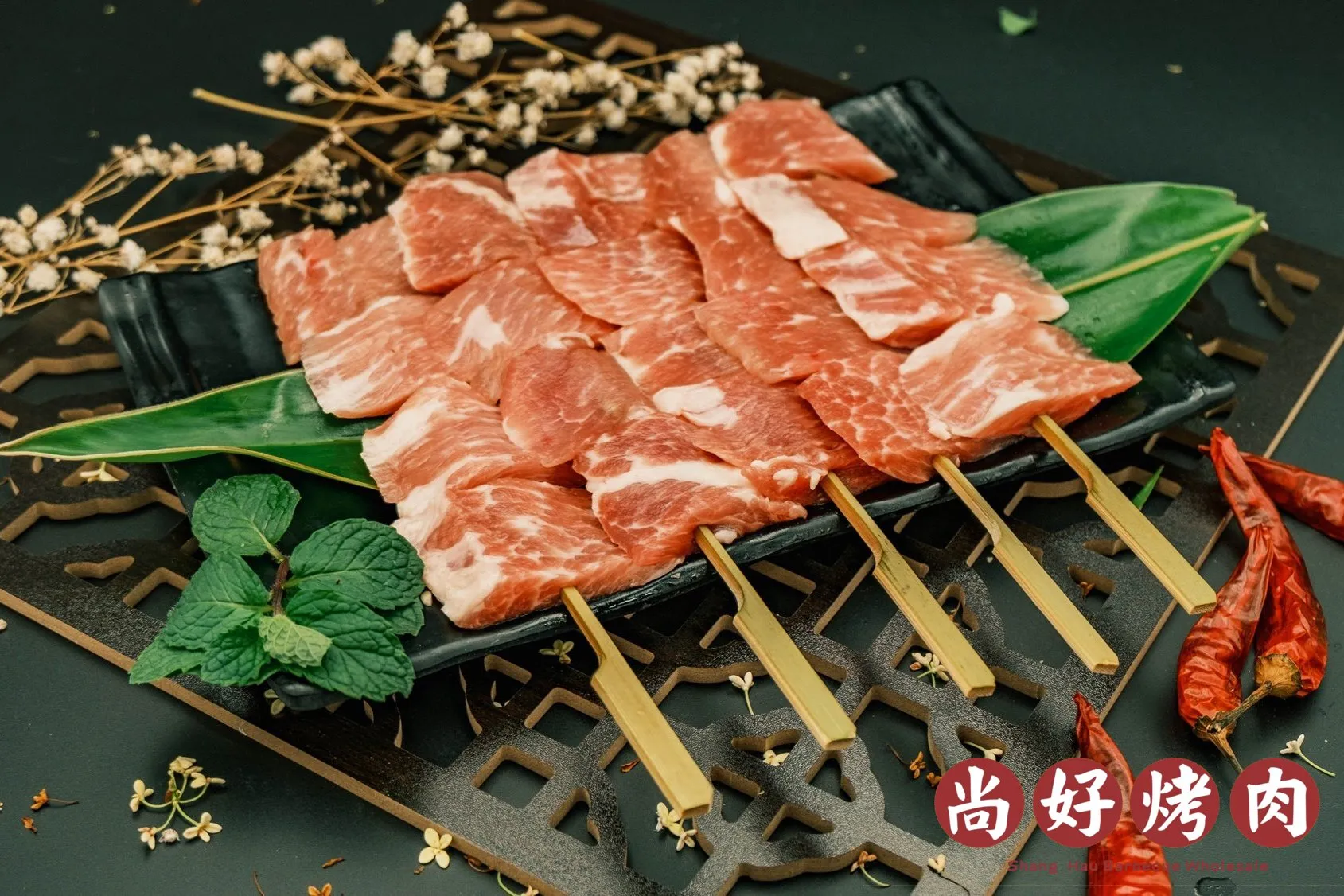 松阪豬(10串)