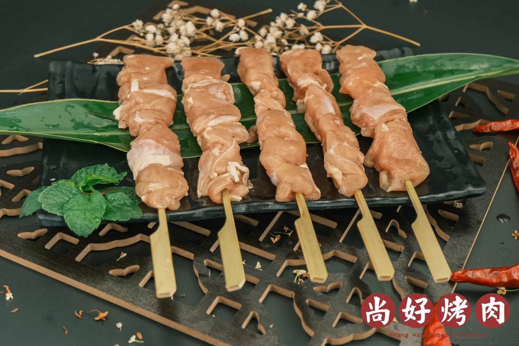 雞肉串(10串)