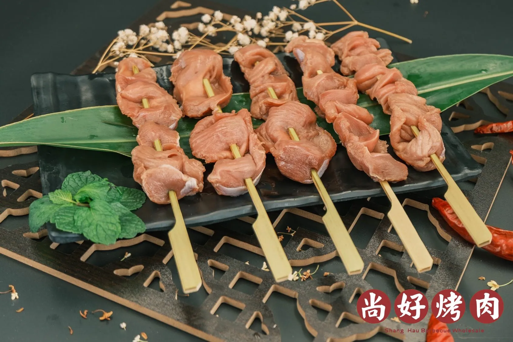 雞胗串(10串)