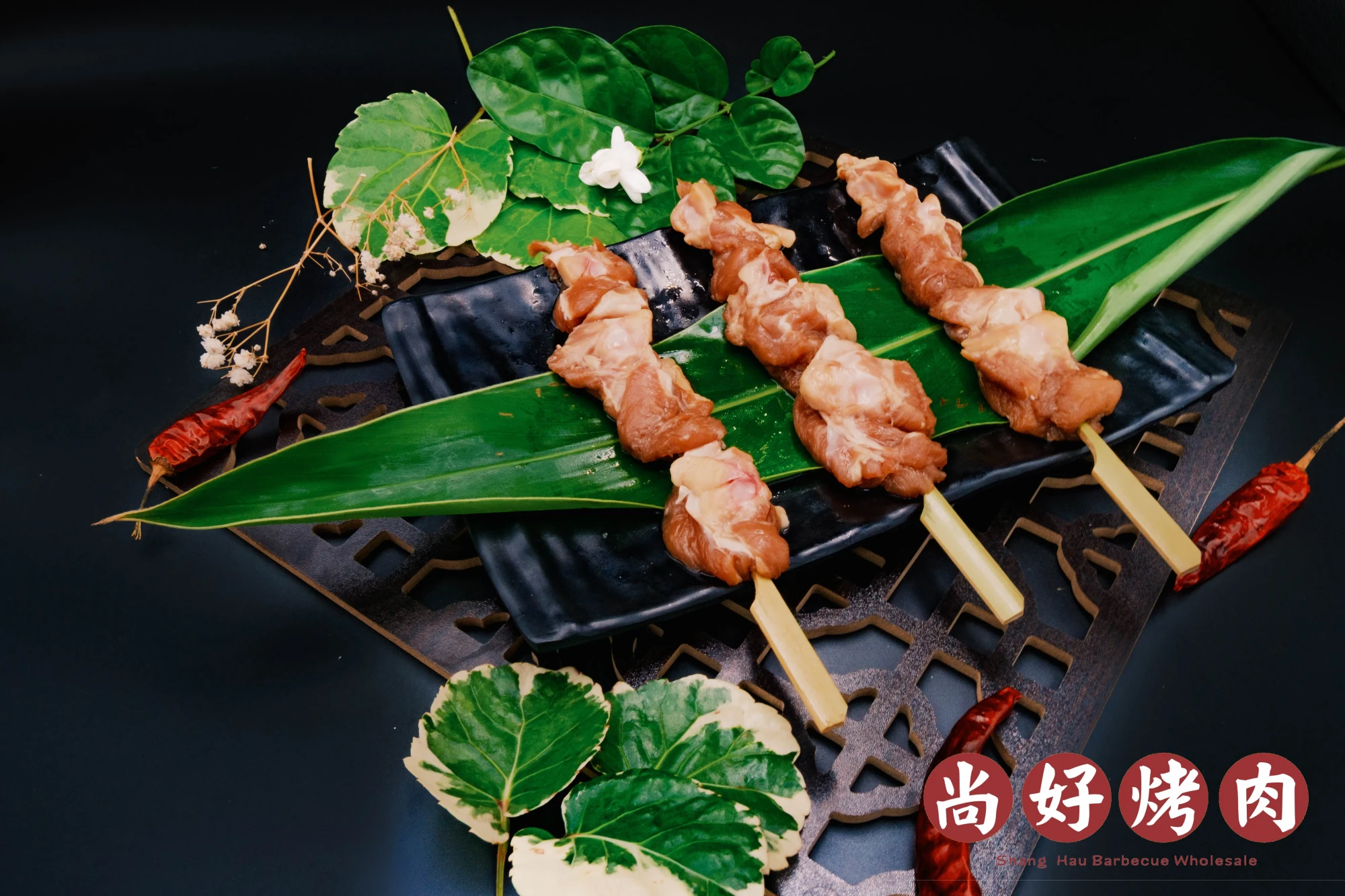 雞軟骨(10串)