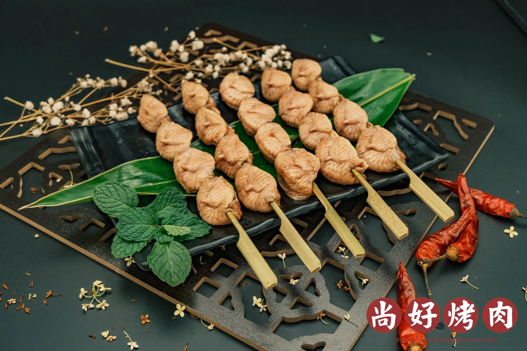 七里香(10串)