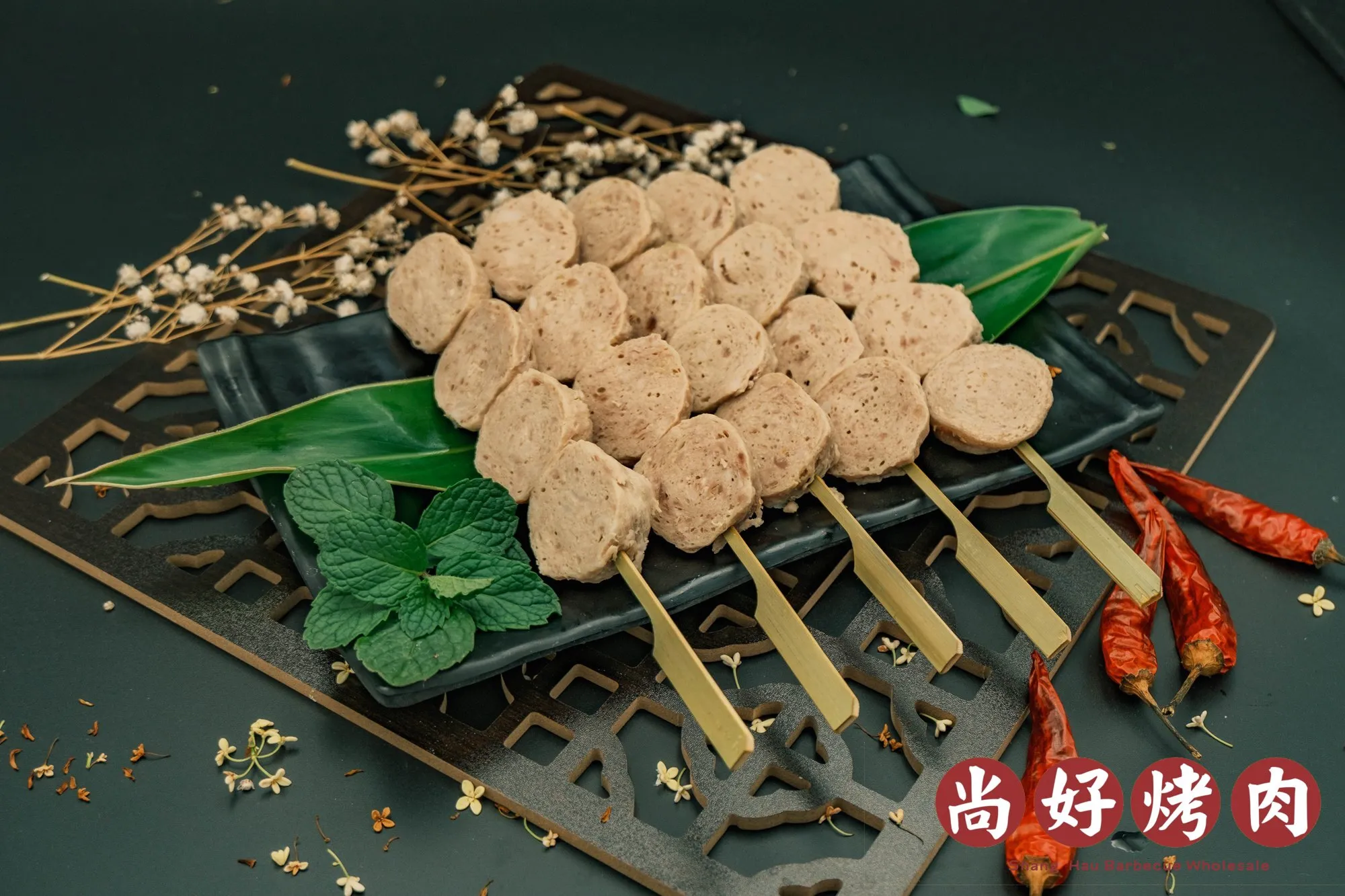 貢丸串(10串)