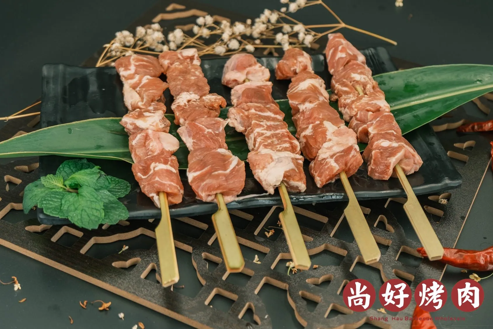 嘴邊肉(10串)