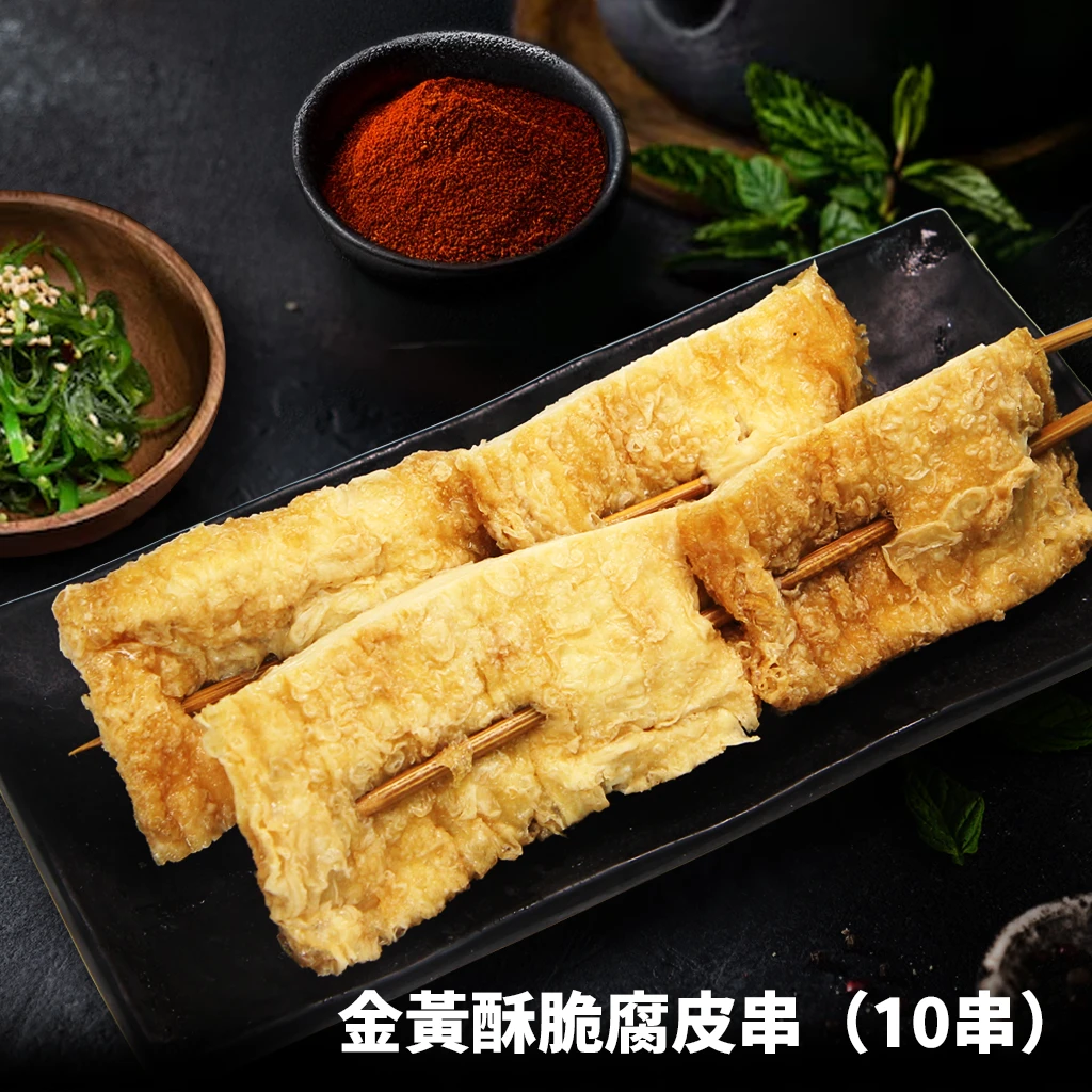 露營烤肉組