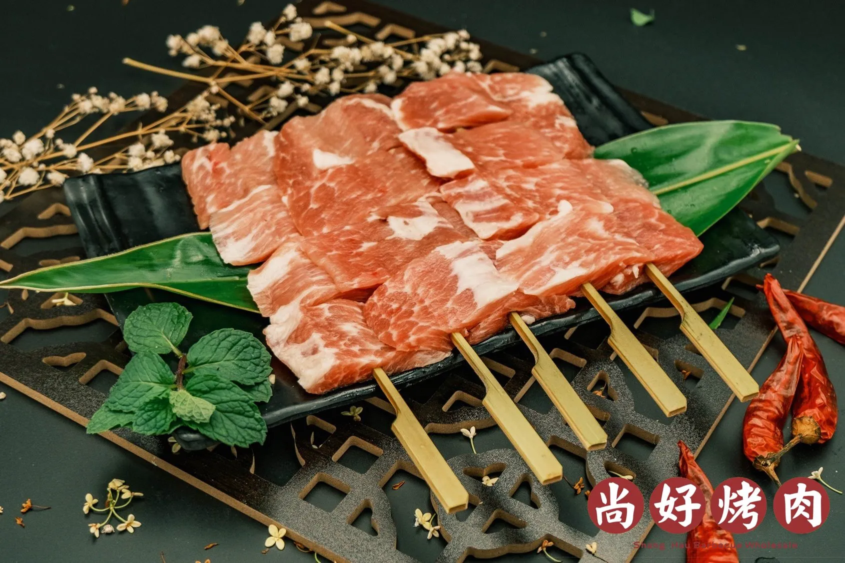 松阪豬(10串)