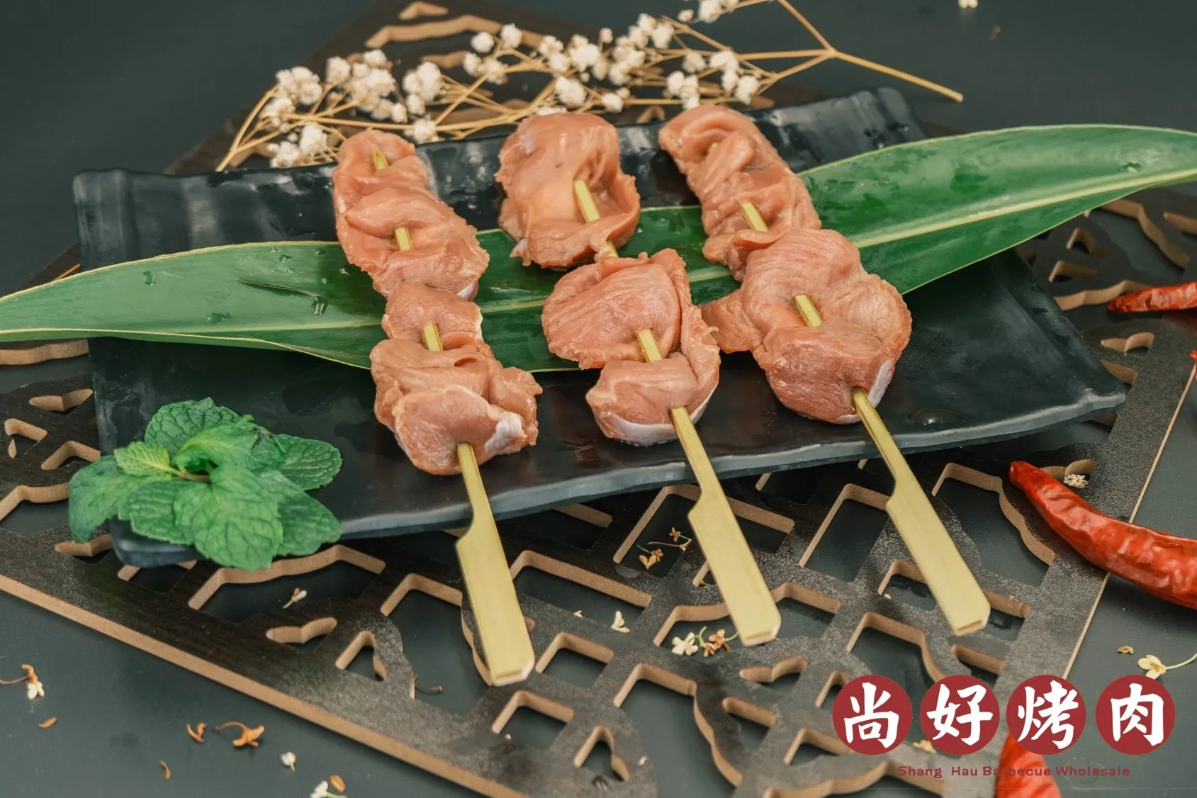 雞胗串(10串)