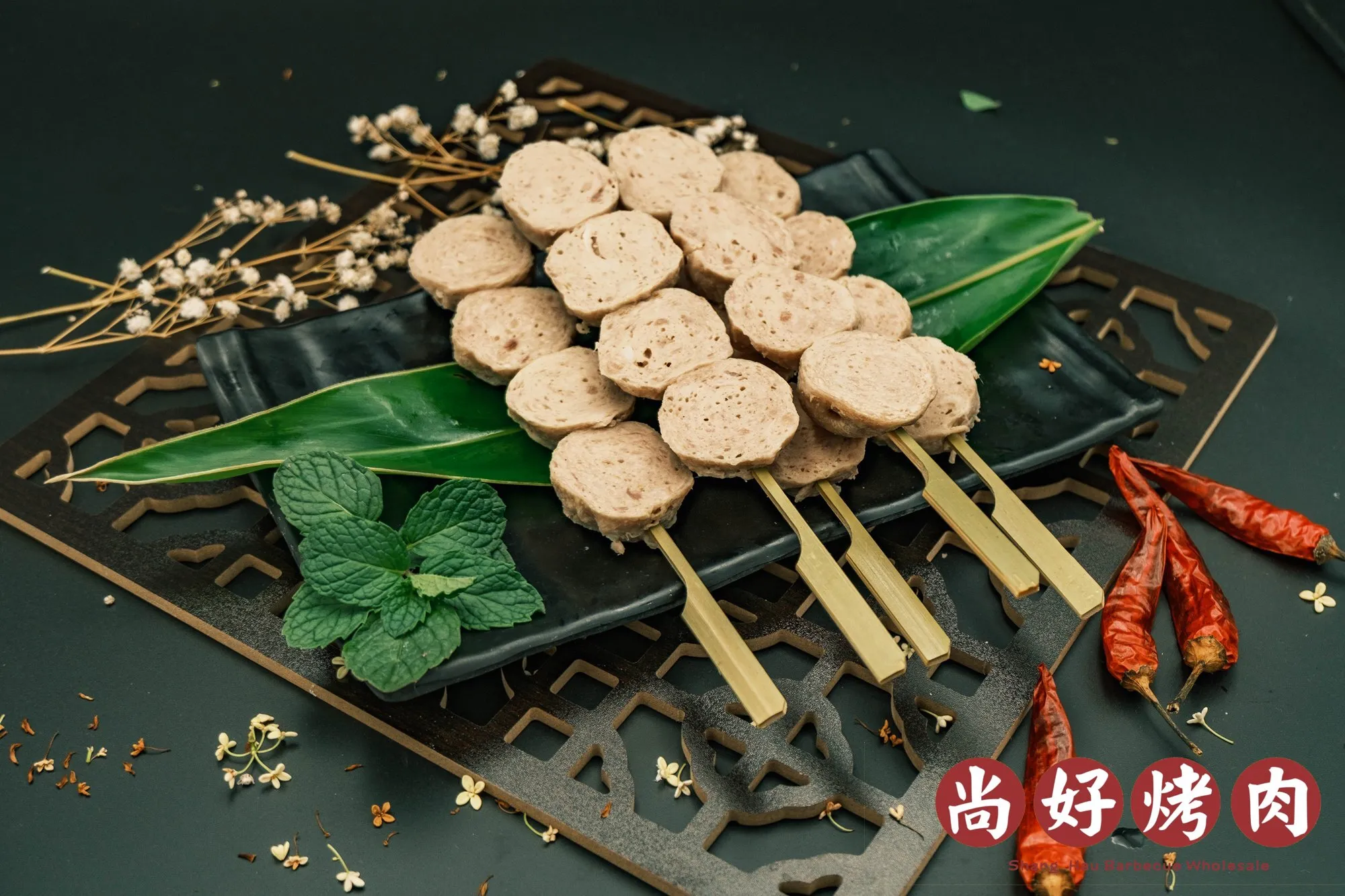 貢丸串(10串)