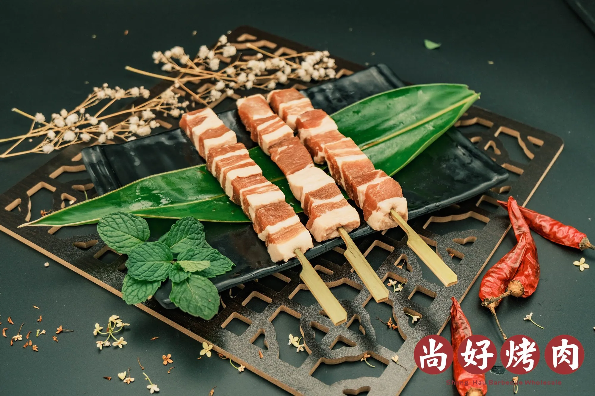雪花豬(10串)