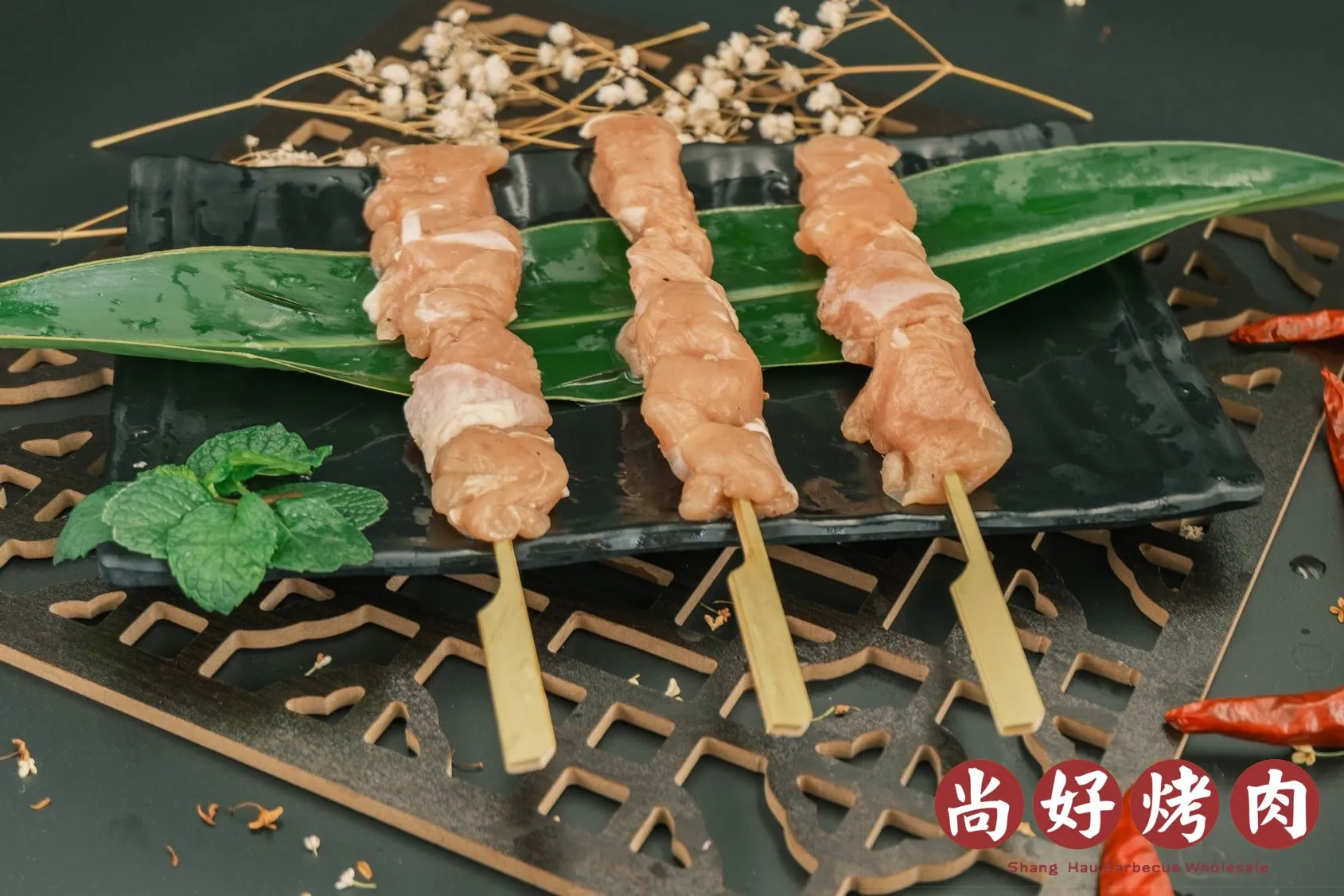 雞肉串(10串)