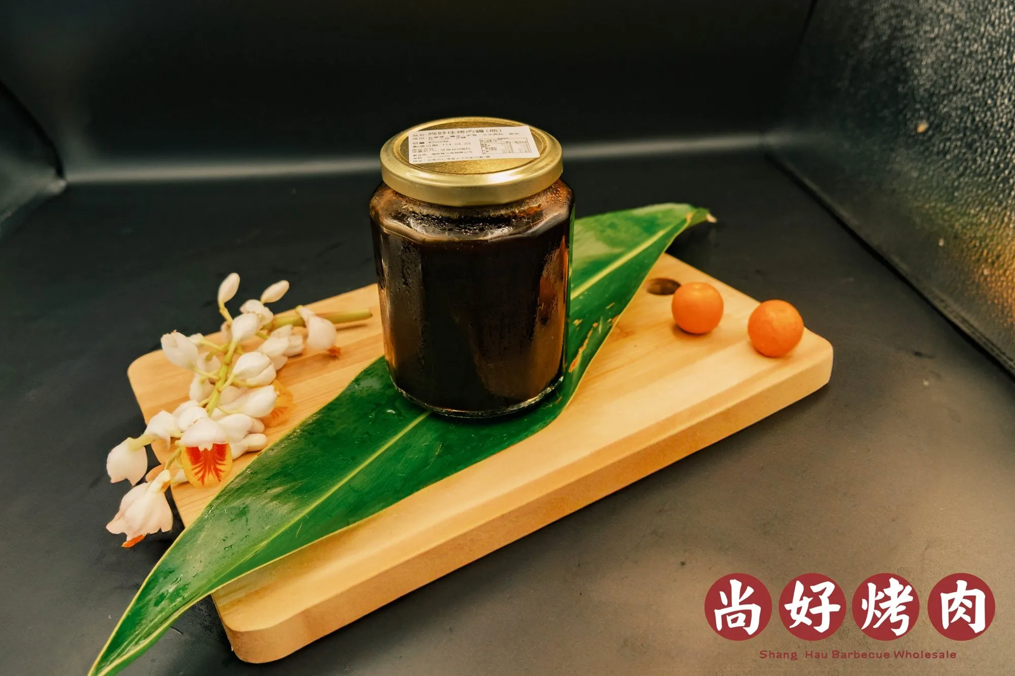 烤肉醬(瓶)(500ml)