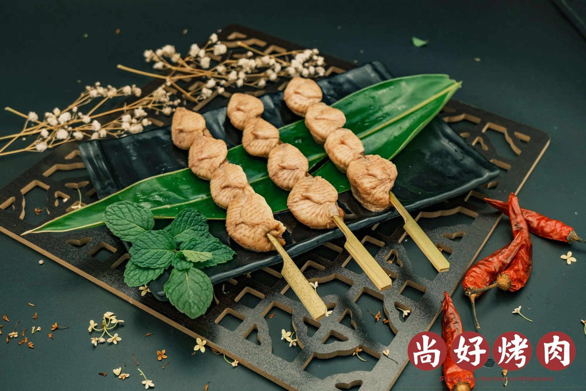 七里香(10串)