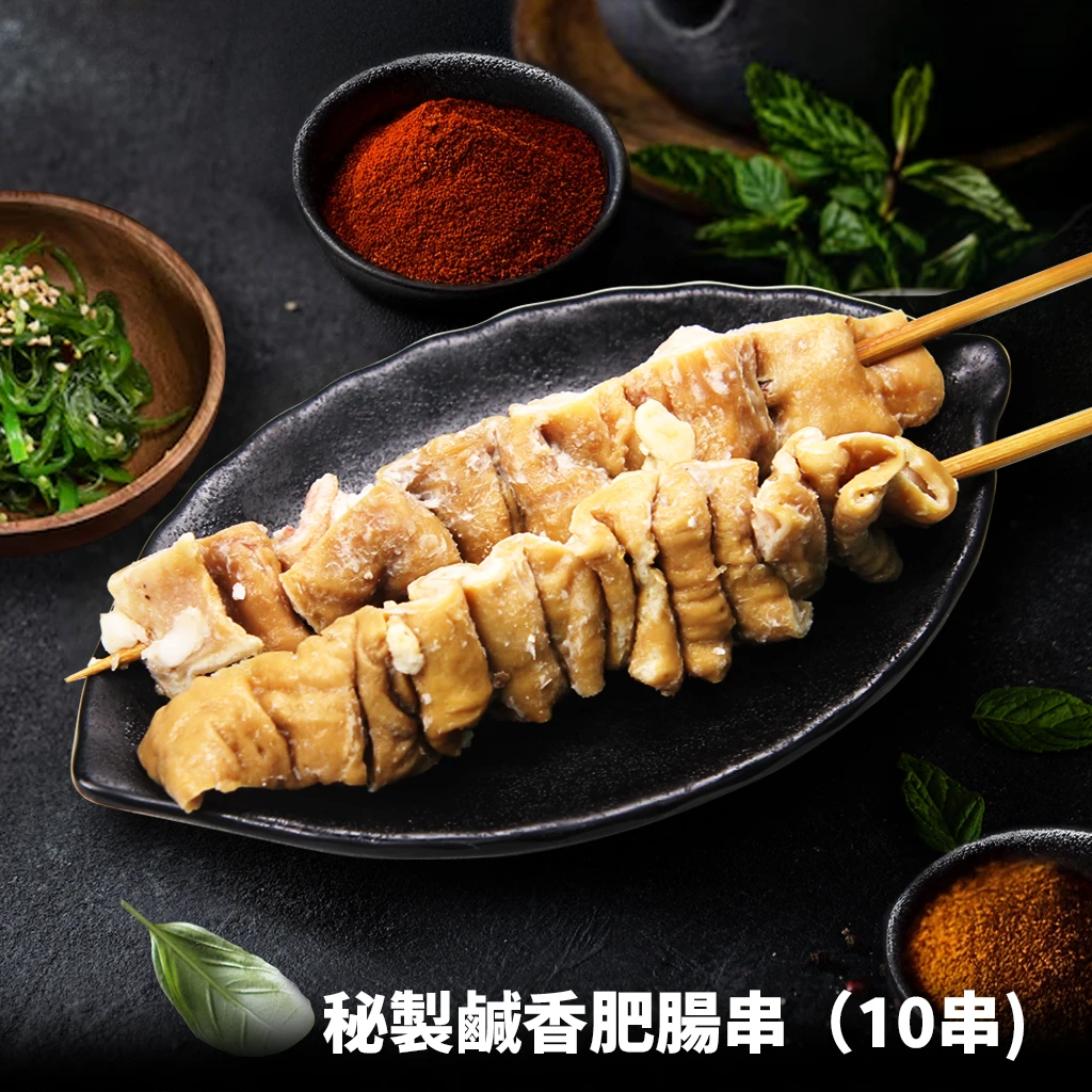 露營烤肉組