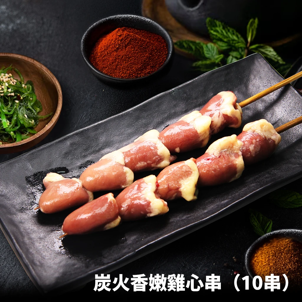 露營烤肉組