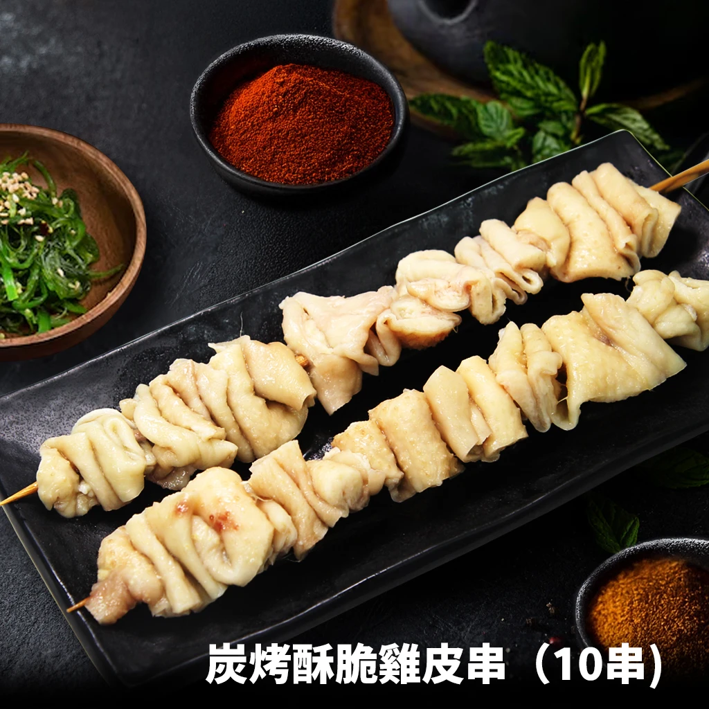 露營烤肉組