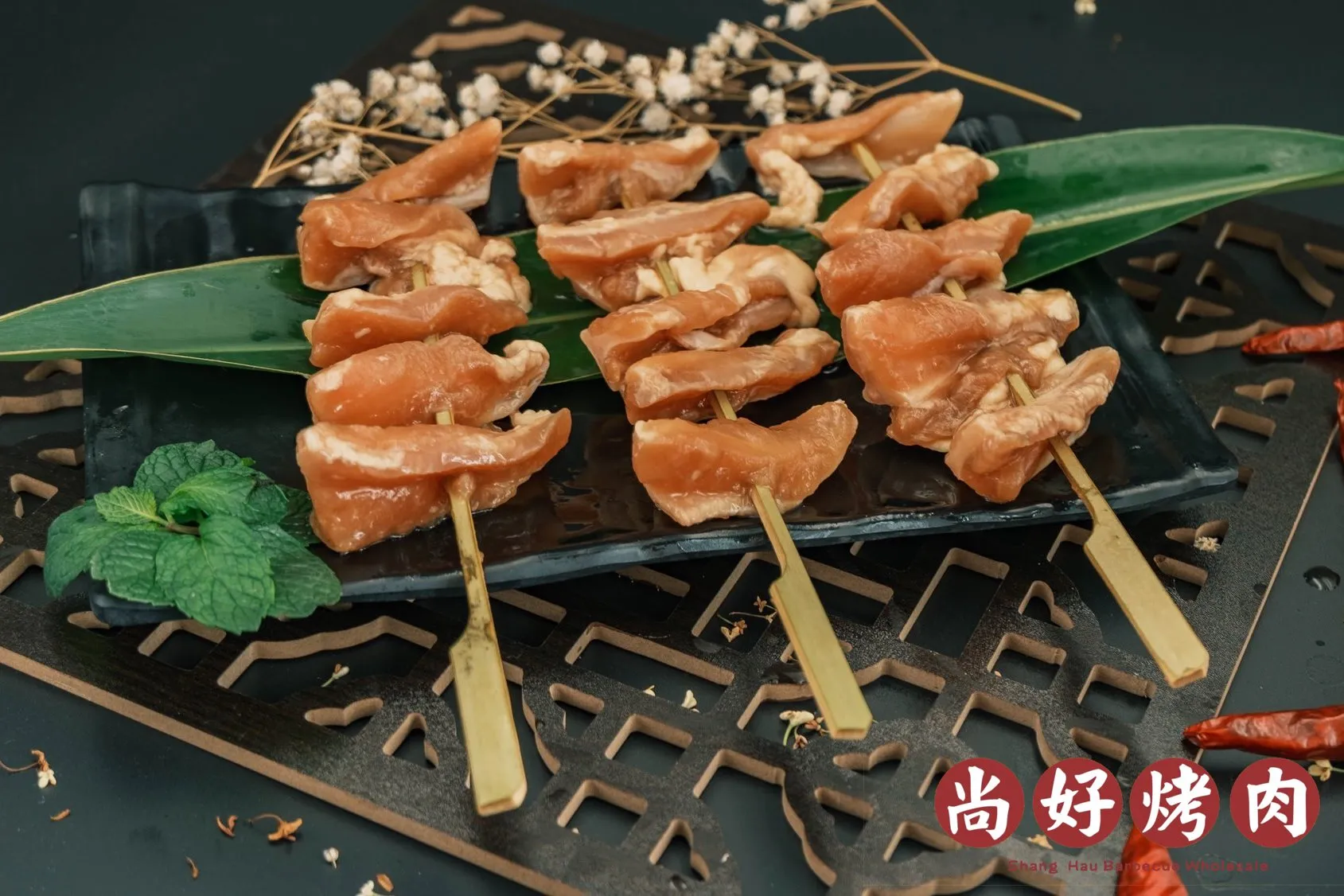 胸軟骨(10串)