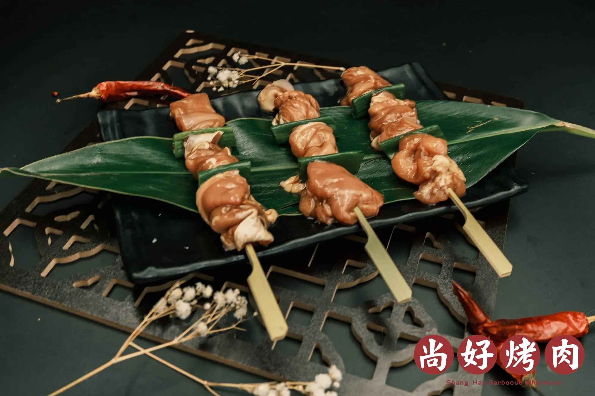 特製雞肉串(10串)