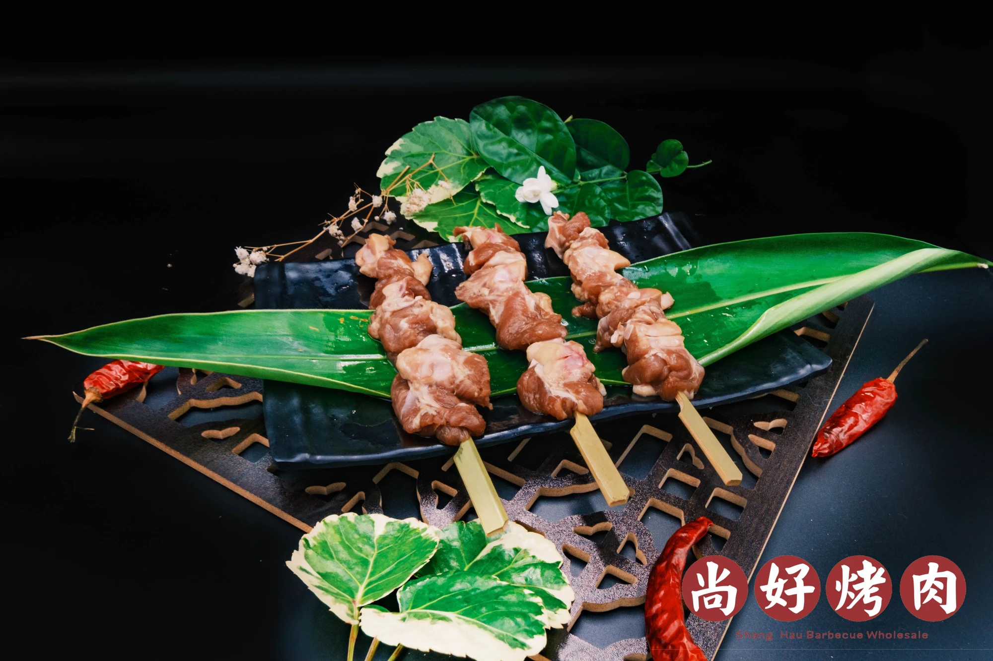 雞軟骨(10串)