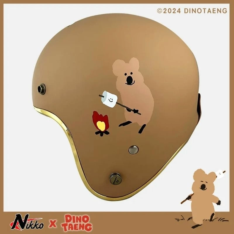 Nikko × Dinotaeng 韓國療育文創 Quokka 聯名安全帽