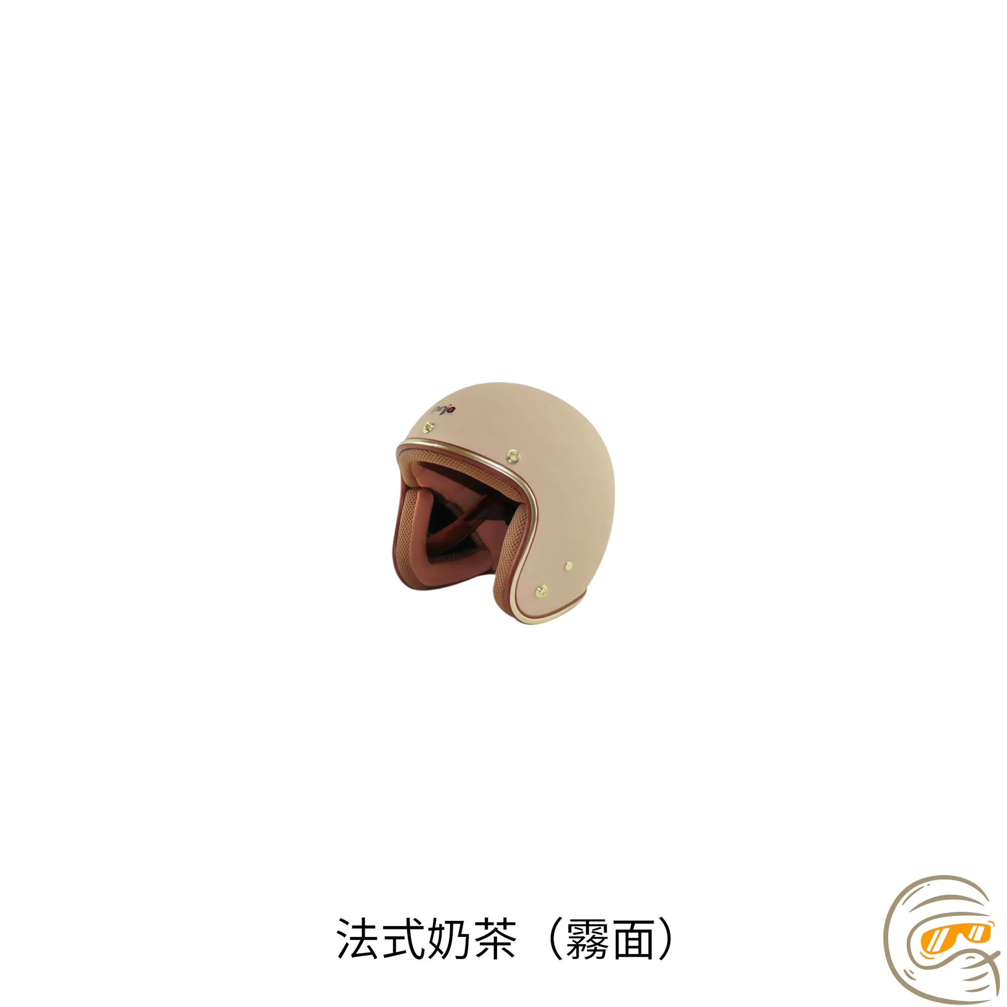 Ninja 經典復古帽 涼感親膚內襯 全可拆洗 四分之三 安全帽