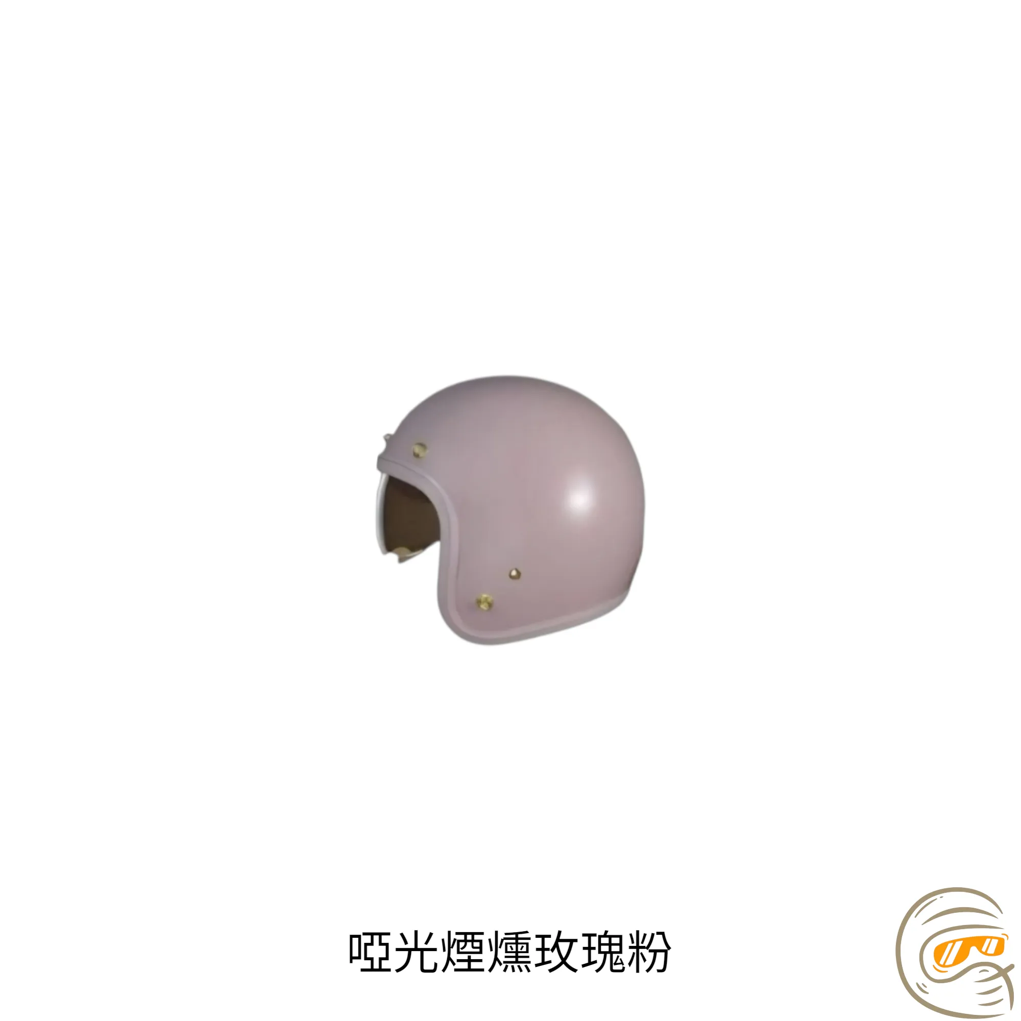 THH 383SN 日系復古蛋型安全帽｜小頭圍專屬｜UV400抗曬內鏡片｜金屬烙印面扣