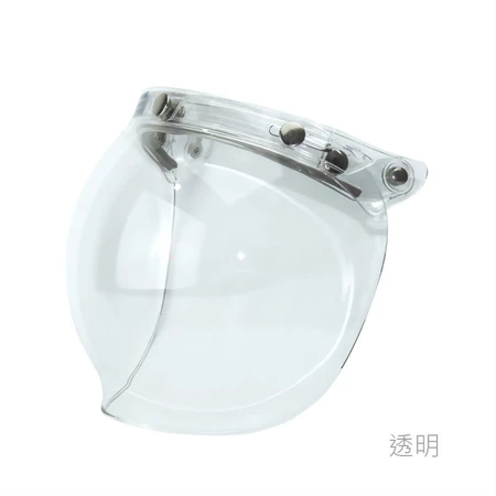 復古 泡泡鏡片 三扣式 通用 騎士帽鏡片 安全帽鏡片