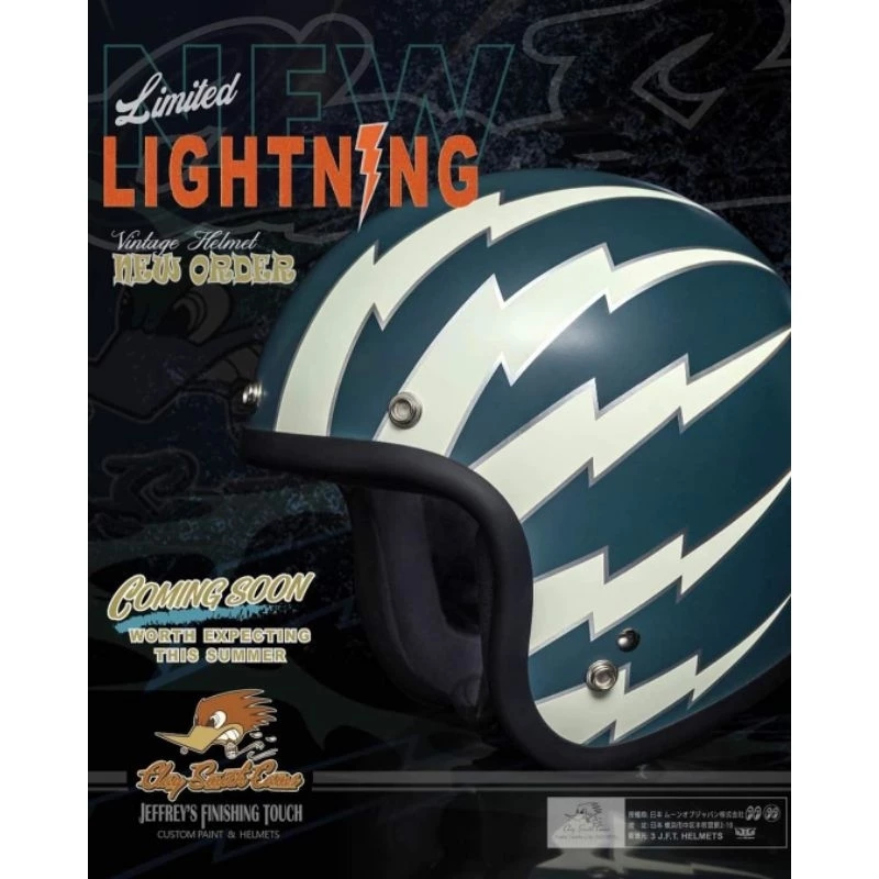 （買就送泡泡鏡）3JFT Helmets 閃電⚡️叼煙鷹 日式蛋型帽 平光藍 