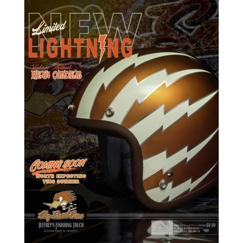 （買就送泡泡鏡）3JFT Helmets 閃電⚡️叼煙鷹 日式蛋型帽 平光銅 