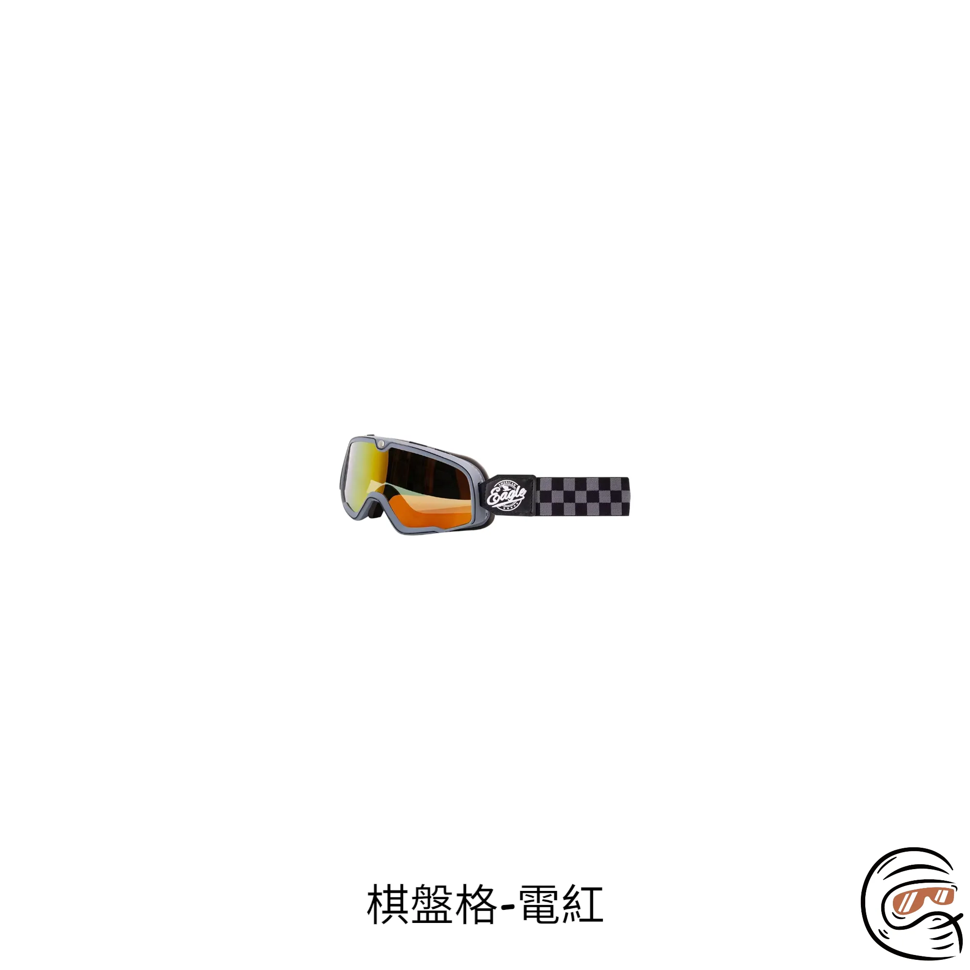 America Eagles Goggles 山車帽 越野風鏡 復古風鏡