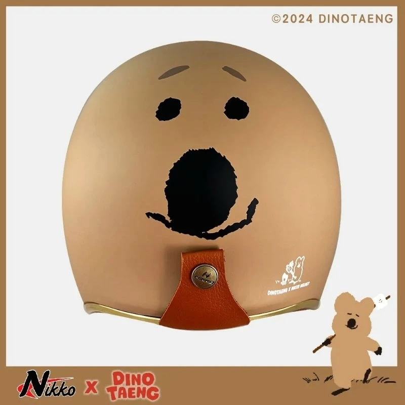 Nikko × Dinotaeng 韓國療育文創 Quokka 聯名安全帽