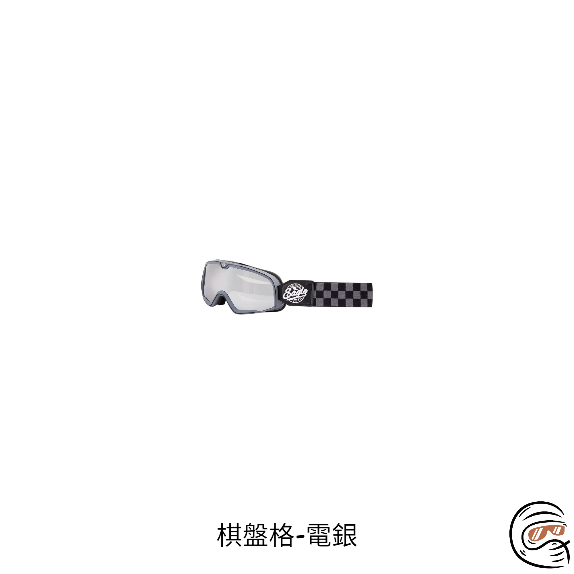America Eagles Goggles 山車帽 越野風鏡 復古風鏡
