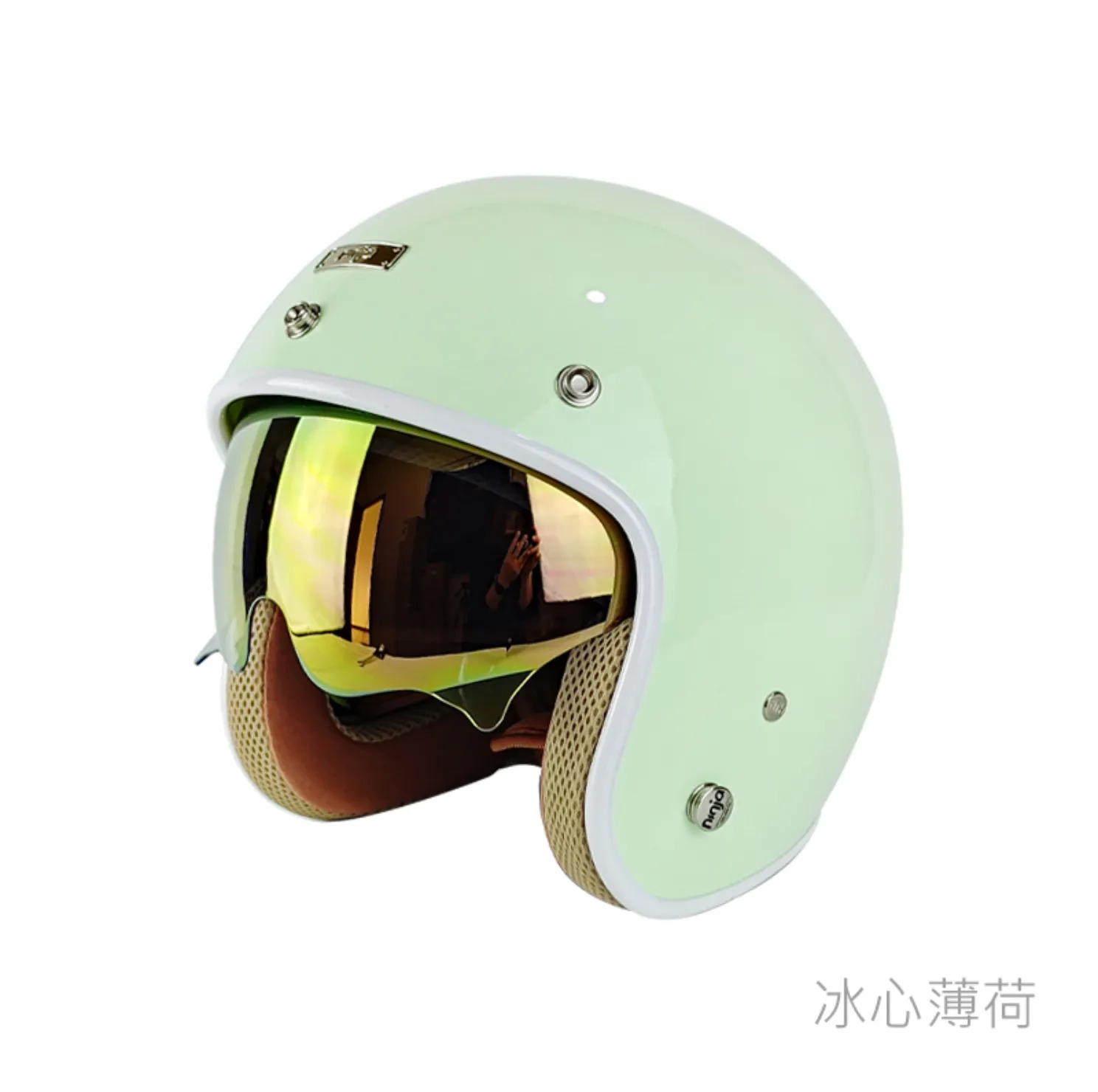 Ninja 華泰 涼感806 Yummy 漾蜜 多層膜內墨鏡 全可拆洗 3/4 復古帽/配件
