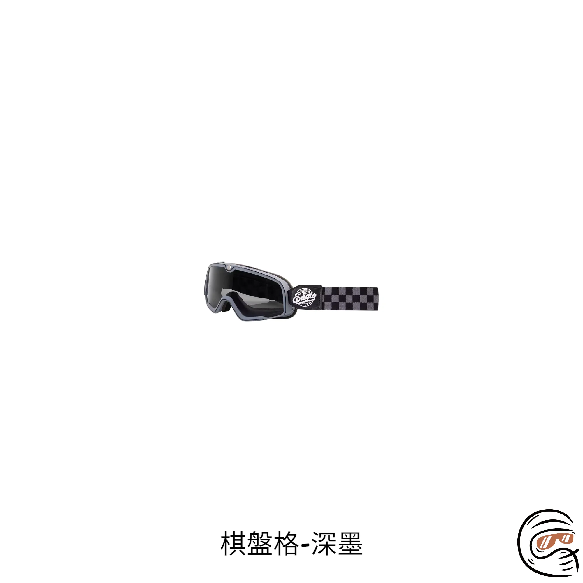 America Eagles Goggles 山車帽 越野風鏡 復古風鏡