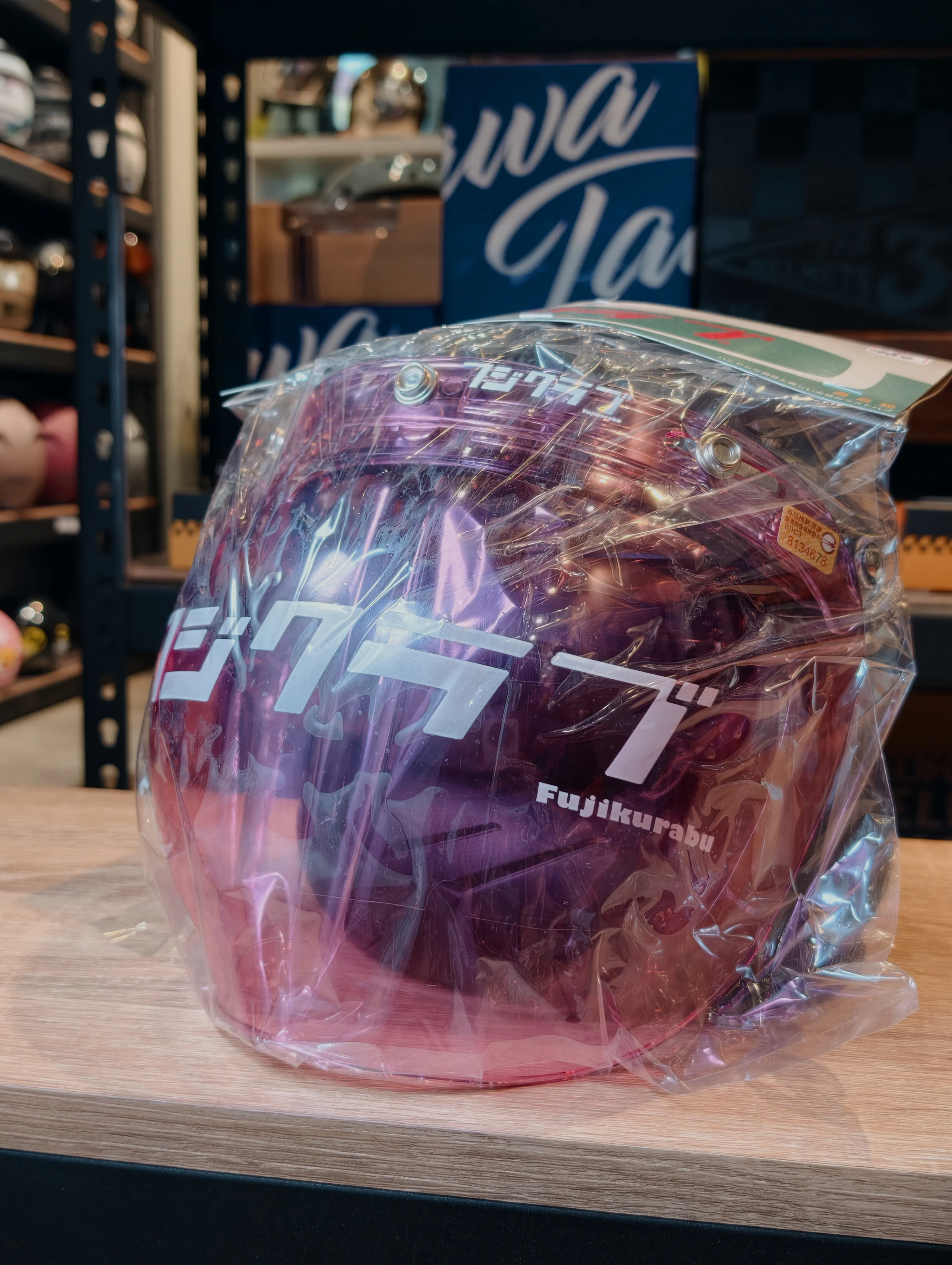 富士雙扣泡泡鏡｜三扣通用 可裝帽簷＋鏡片 復古安全帽鏡片 防風遮陽