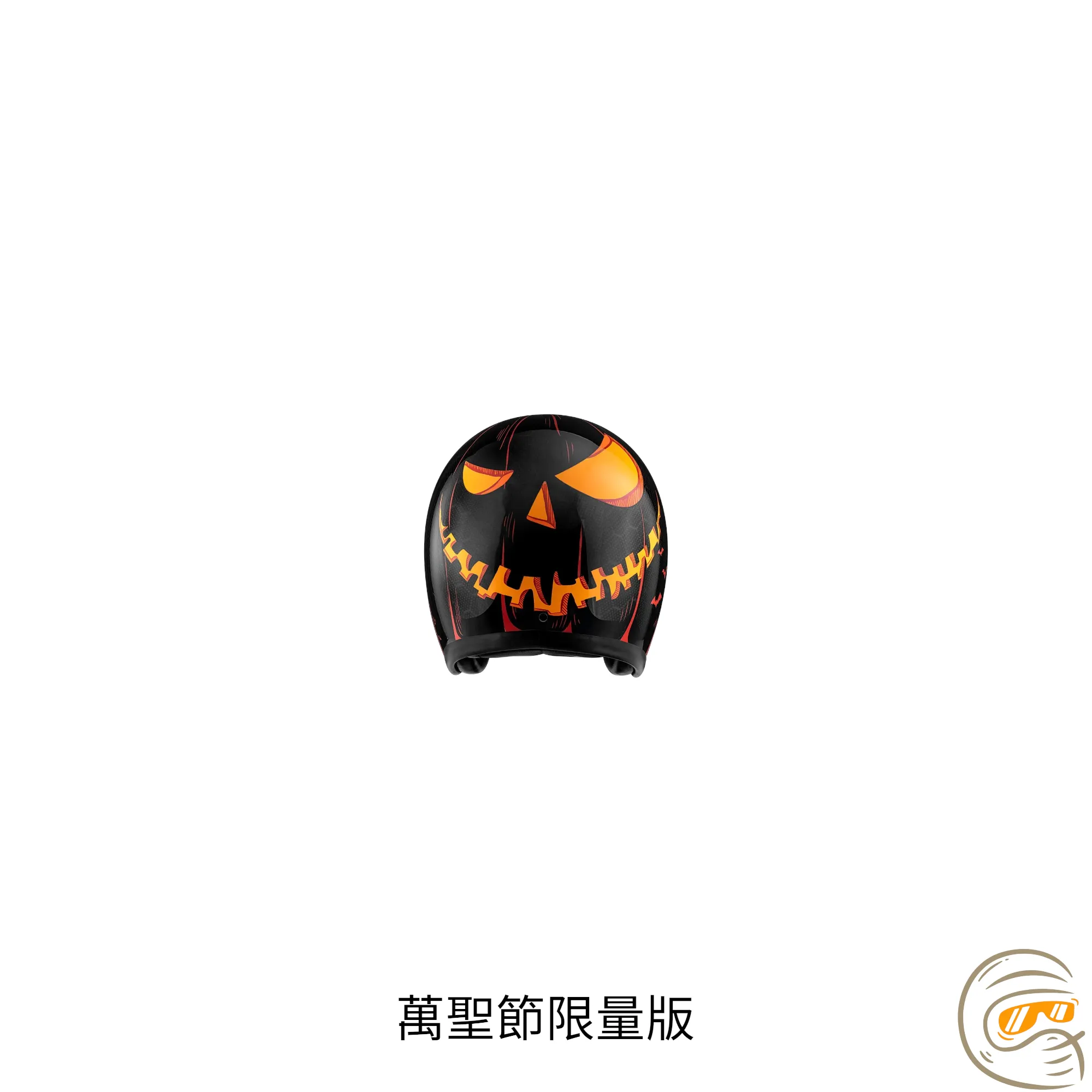 買就送泡泡鏡/帽簷｜碳纖維限量款｜IRIE 南瓜安全帽｜ 3/4帽 義大利設計 復古帽 潮流騎士帽