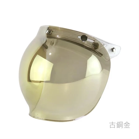復古 泡泡鏡片 三扣式 通用 騎士帽鏡片 安全帽鏡片