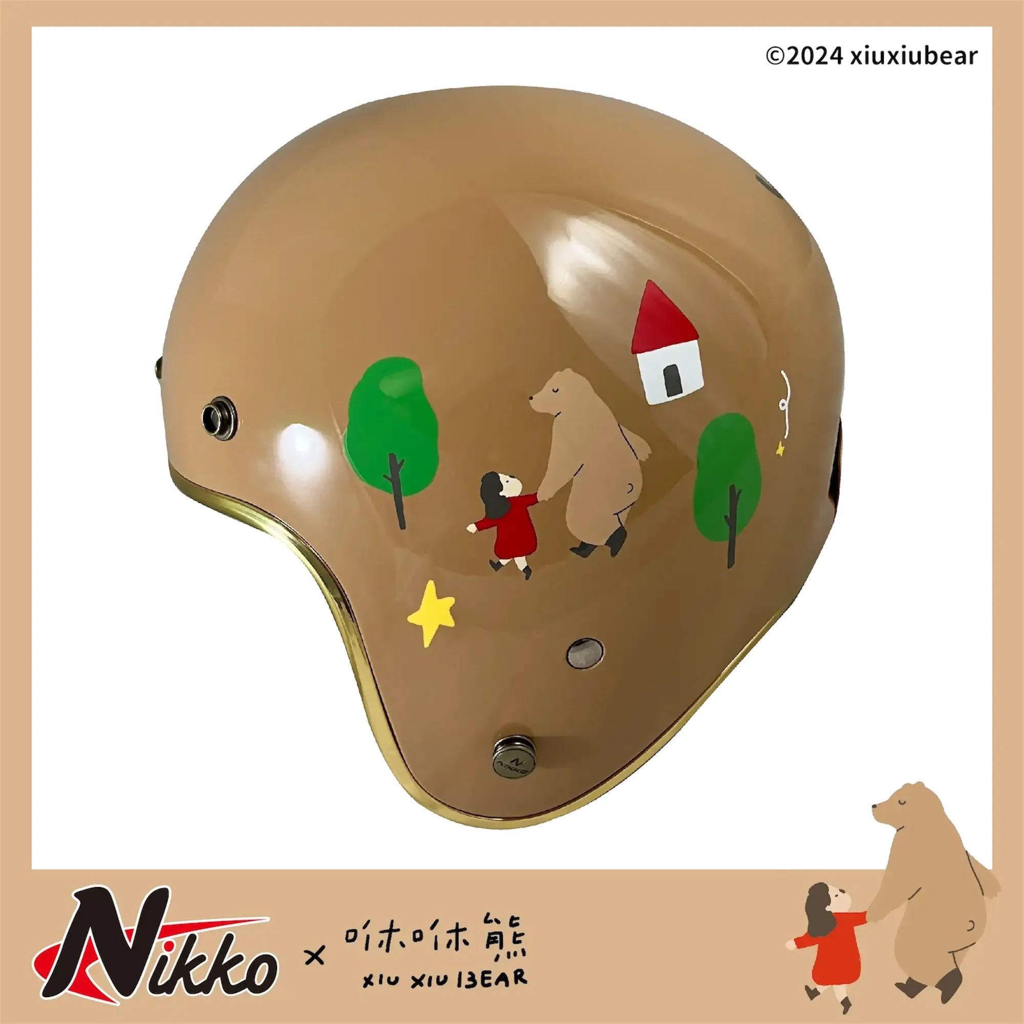 Nikko N401 咻咻熊與小女孩 聯名安全帽