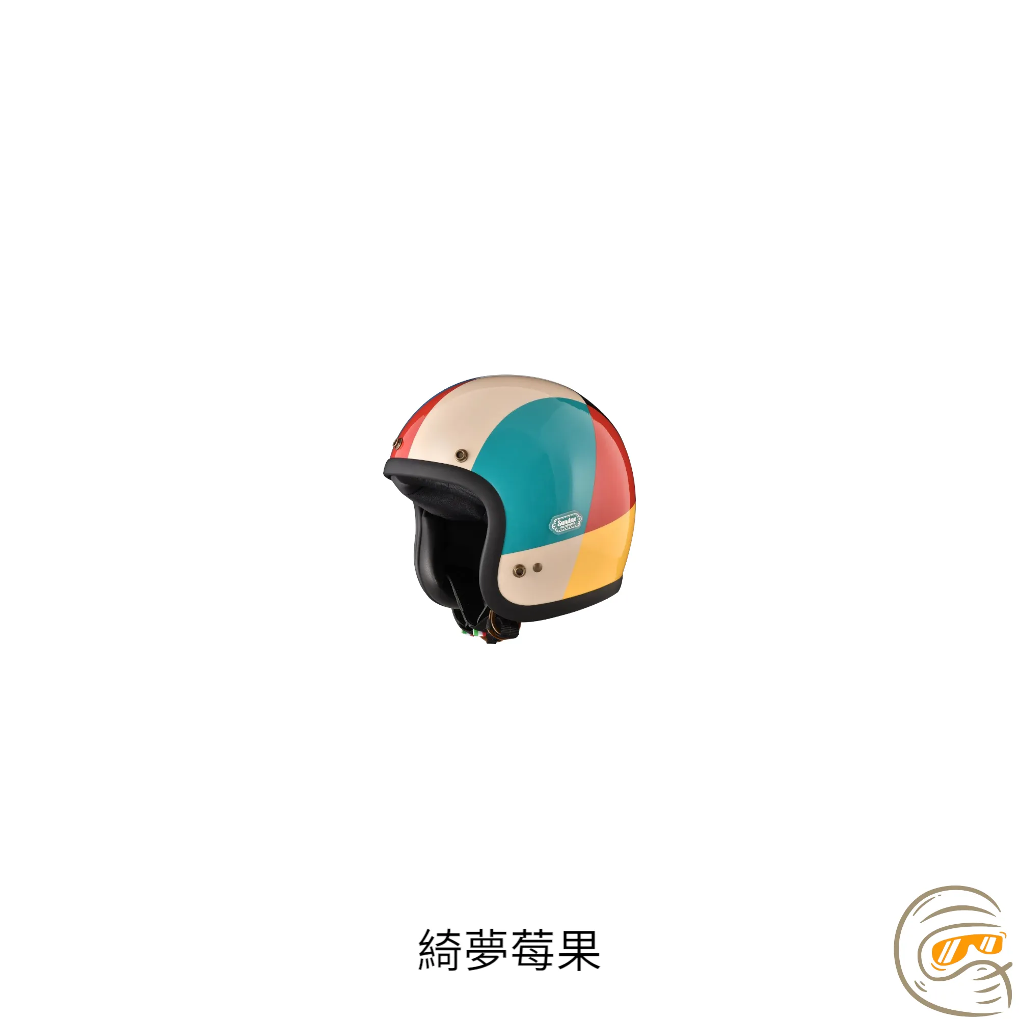 （買就送泡泡鏡）IRIE SUNDAE 聖代 碳纖維 復古帽