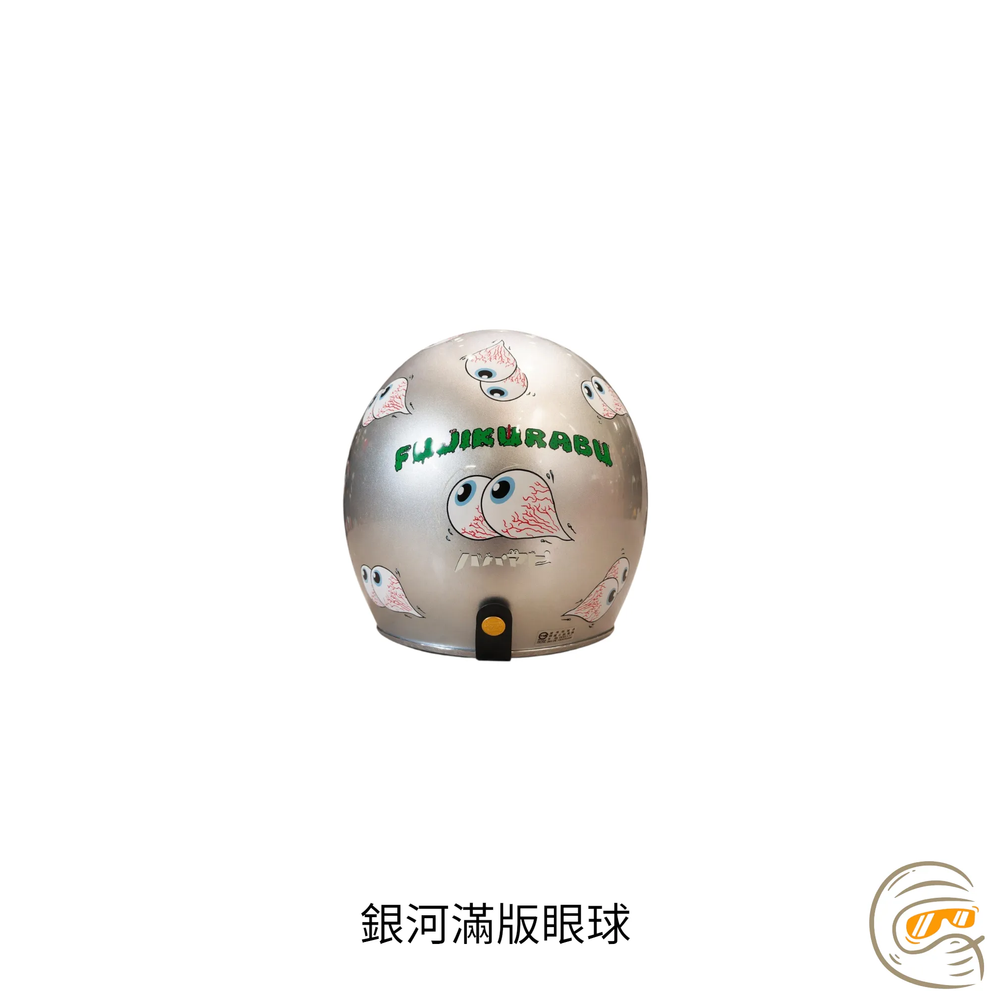 送泡泡鏡｜富士怪獸滿版眼球｜四分之三 內墨鏡｜日系復古帽