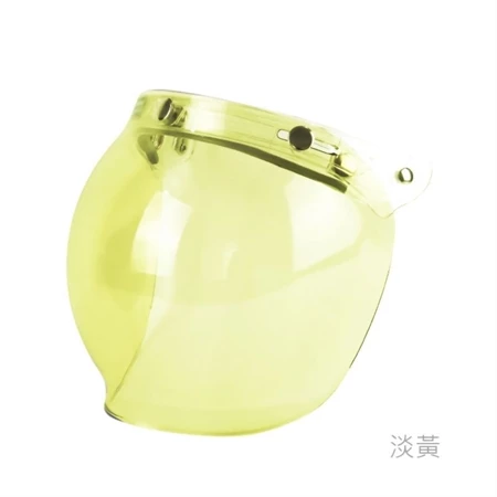 復古 泡泡鏡片 三扣式 通用 騎士帽鏡片 安全帽鏡片