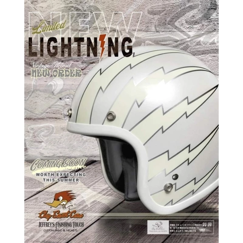 （買就送泡泡鏡）3JFT Helmets 閃電⚡️叼煙鷹 日式蛋帽體 平光白 