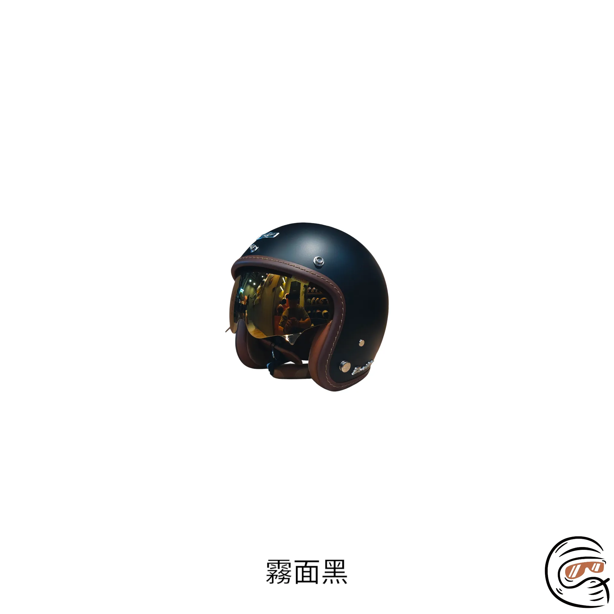 （買就送防水袋）GRS Helmet 涼感內襯 電鍍內鏡 復古安全帽