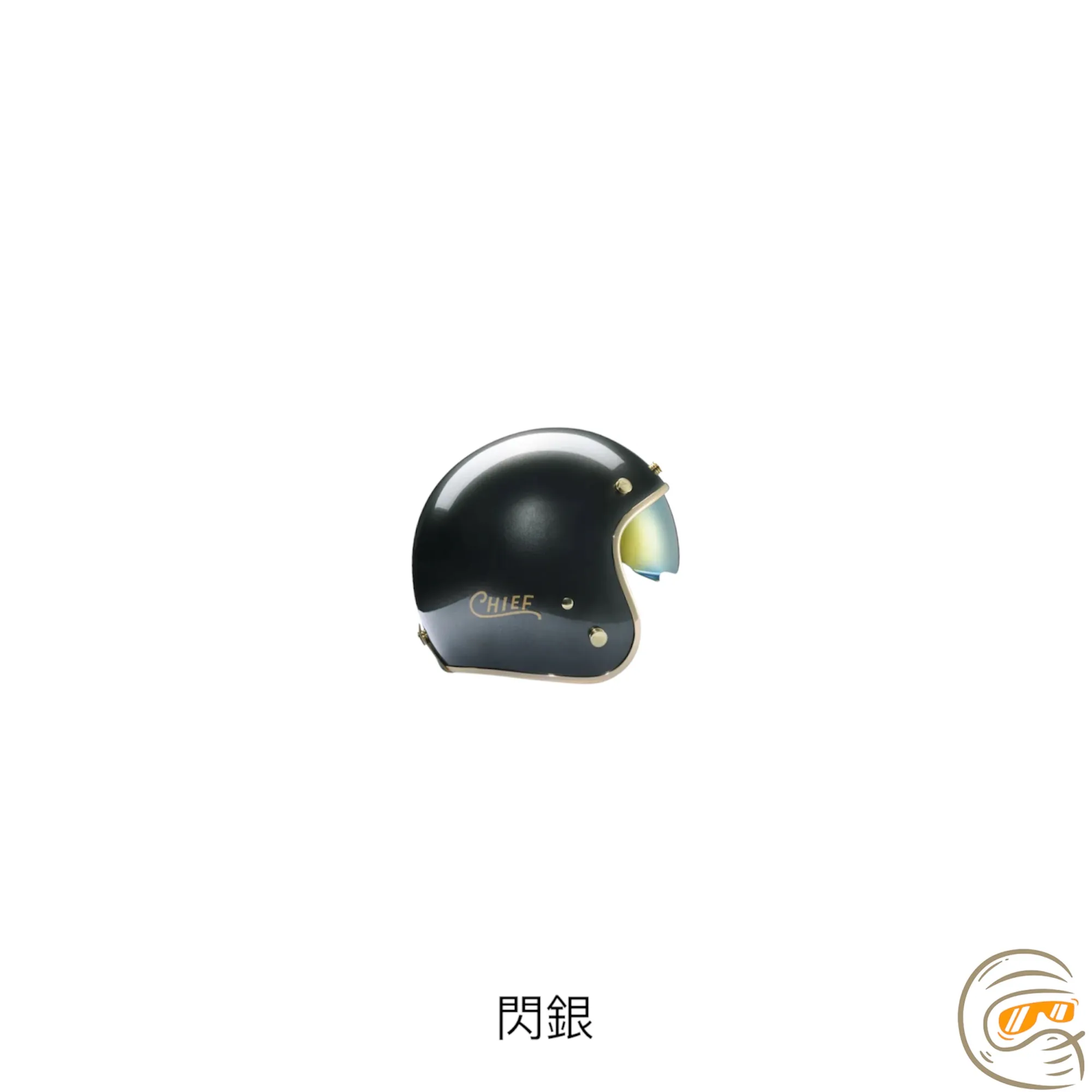 Chief Demeter 電鍍邊 內墨鏡 復古帽