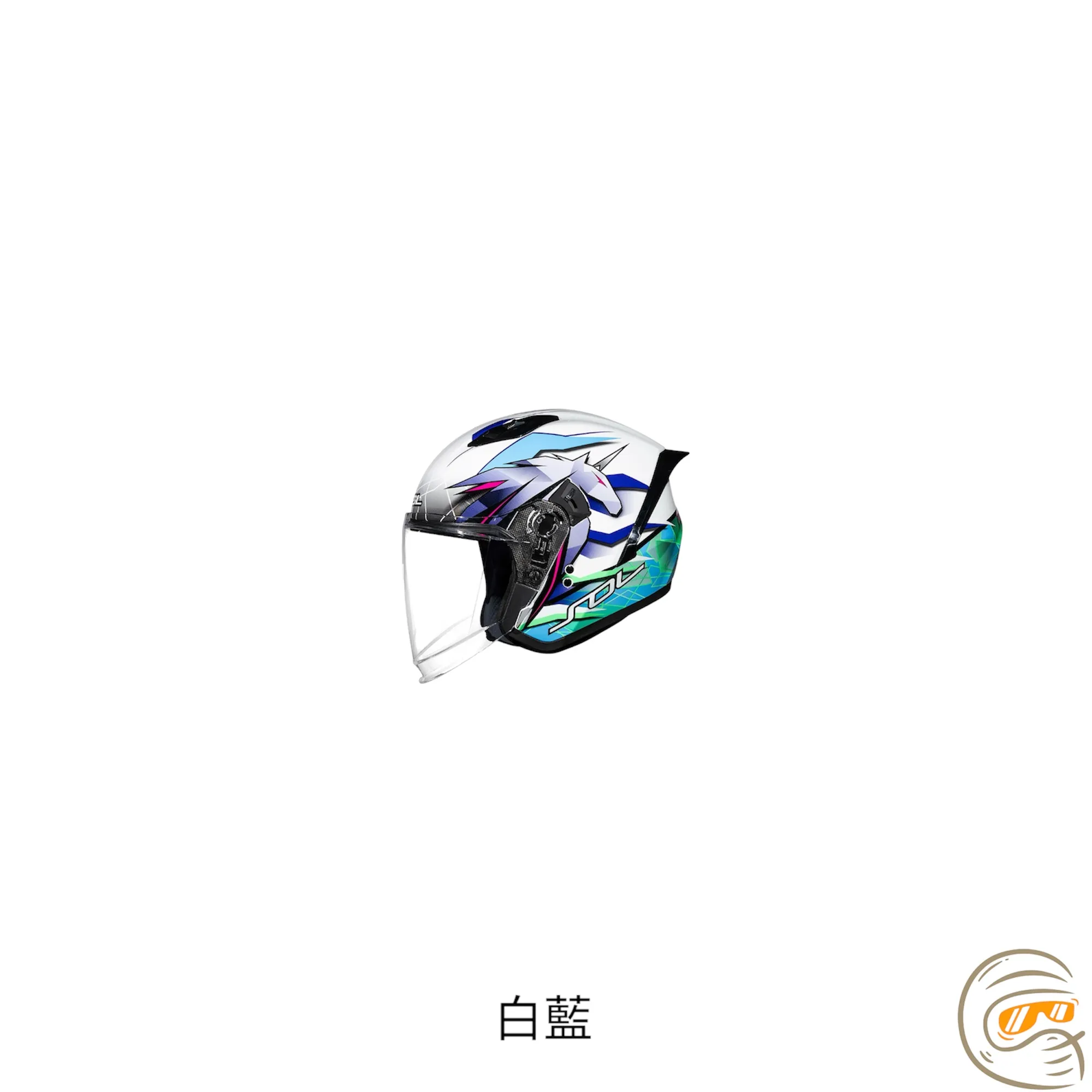 SOL Helmet SO-11P 獨角獸 四分之三 安全帽
