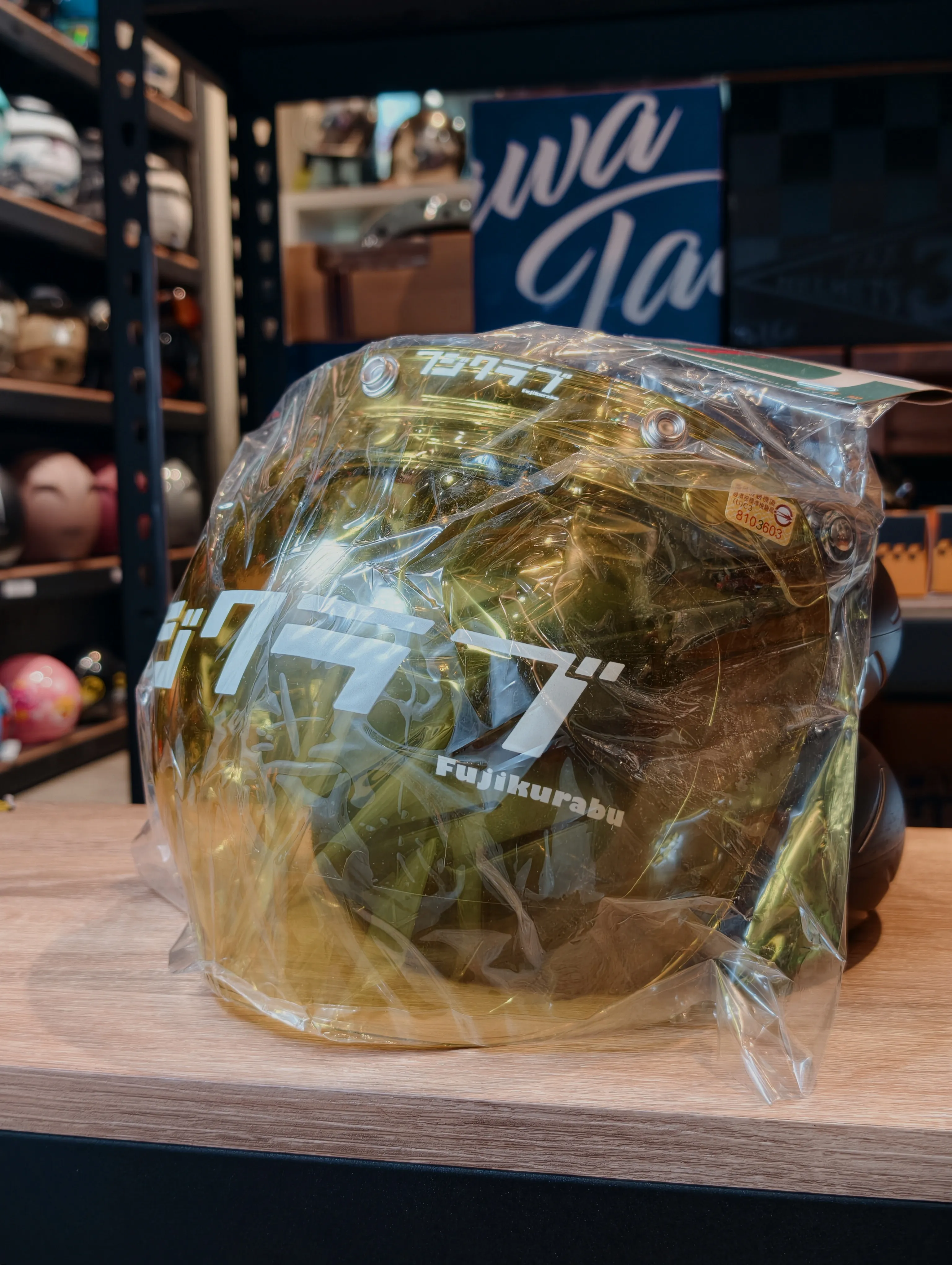 富士雙扣泡泡鏡｜三扣通用 可裝帽簷＋鏡片 復古安全帽鏡片 防風遮陽