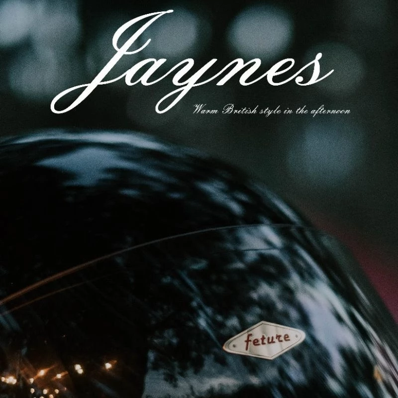飛喬 feture 傑尼斯 JAYNES 白色車線邊條 英倫風 樂高帽 安全帽
